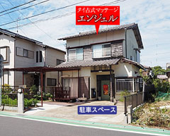 �^�C�Î��}�b�T�[�W���s�o�t �G���W�F��