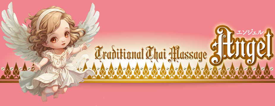 �^�C�Î��}�b�T�[�W���s�o�t �G���W�F��