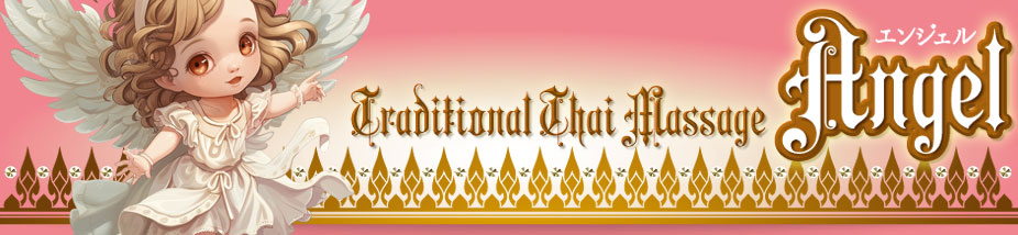 �^�C�Î��}�b�T�[�W���s�o�t �G���W�F��