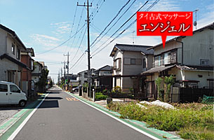 �^�C�Î��}�b�T�[�W���s�o�t �G���W�F��