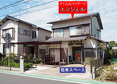 �^�C�Î��}�b�T�[�W���s�o�t �G���W�F��