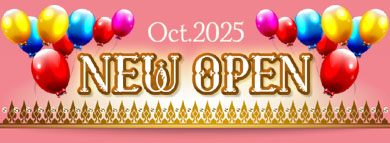 �^�C�Î��}�b�T�[�W���s�o�t �G���W�F��